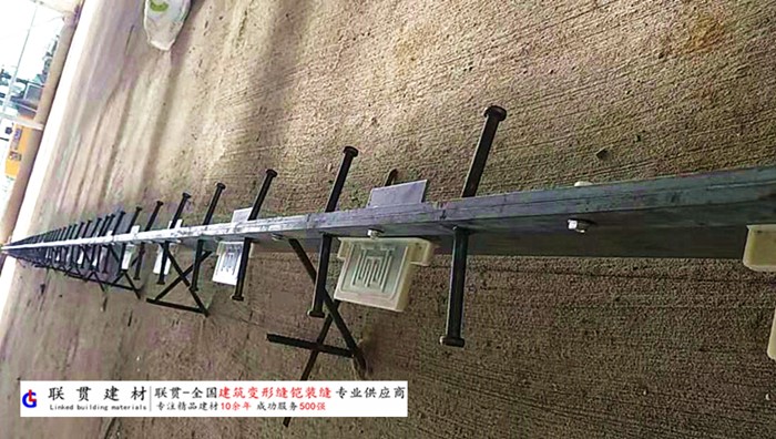 鎧甲縫施工案例